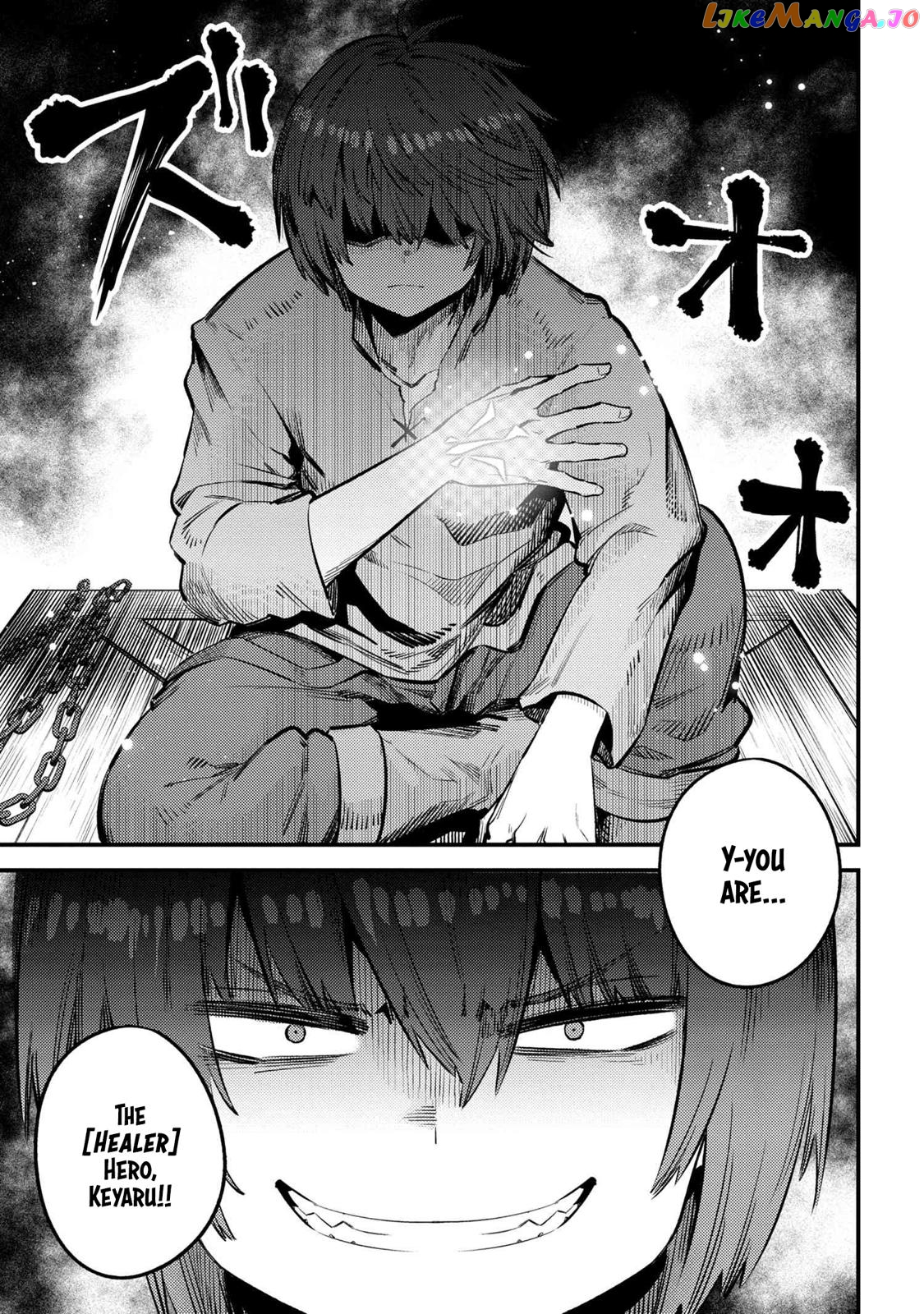 Redo Of Healer, Chapter 25.1 image 08